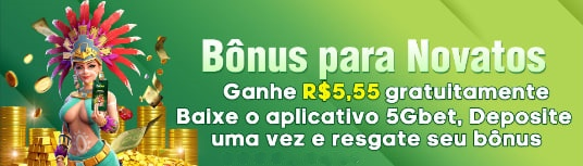 85k  Rebate